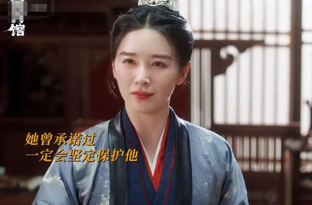 檀健次的《四方馆》告诉我们,当陈小纭太惊艳时,女主打酱油去吧