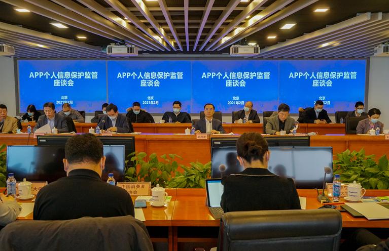 亂加廣告狂占內存！面對毫無底線的國產App，為何用戶抵制不能？