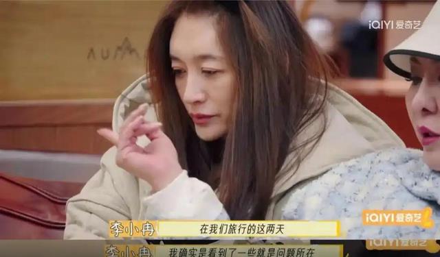 陈佩斯，戳穿了刘晓庆被“排挤”的真相，她给所有演员“提了醒”