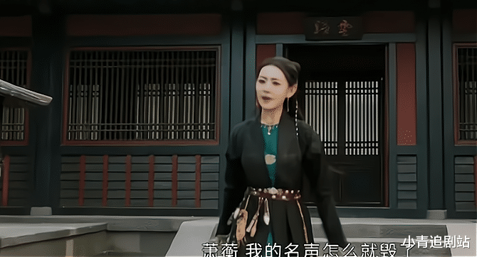 《墨雨云间》都说她演技进步，原来是ai换脸，演技还是蒋依依的？