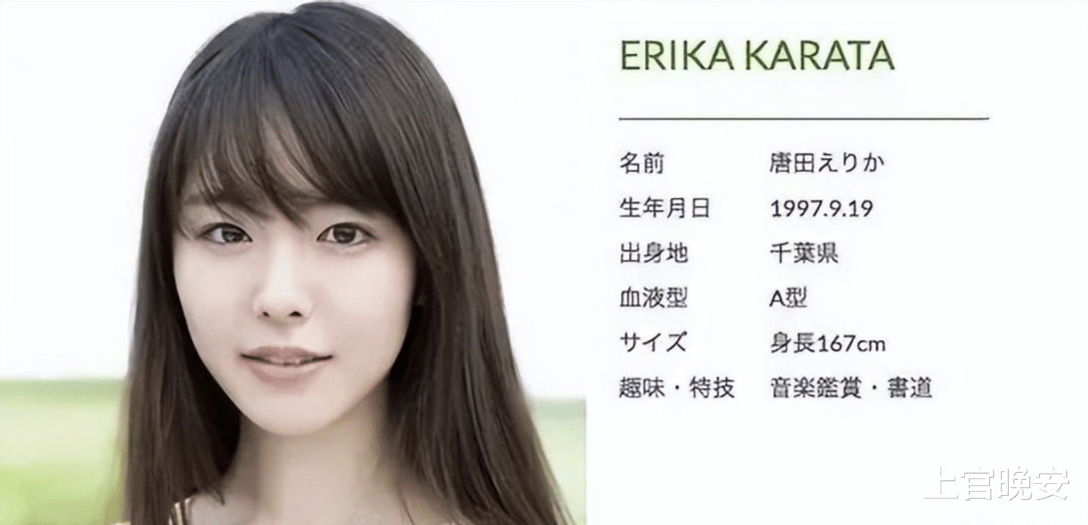 炸裂!渣男东出昌大宣布再婚!女方已经怀孕,是之前山上同居的人