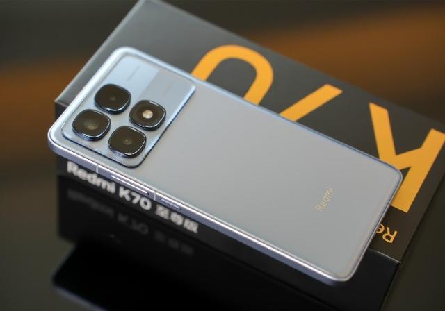 性价比机皇——红米K70至尊版,跌至新低,绝对值得你拥有!