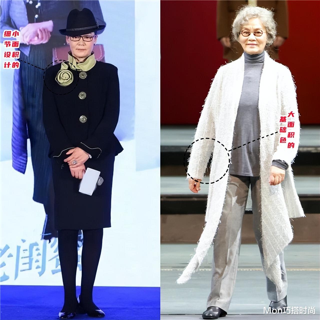 被69岁潘虹的老年状态惊艳,满头白发却很贵气,穿衣极简却很高级