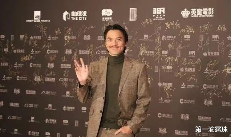 香港电影导演会颁奖典礼:梁朝伟余香凝获最佳男女主,古天乐显老