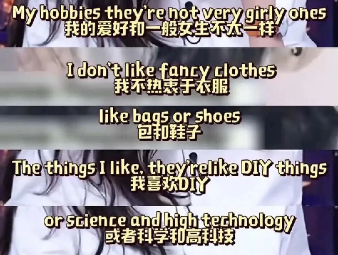 因为上等人优越感而崩塌的高知美人?全网懂她悲伤的人估计是晚晚