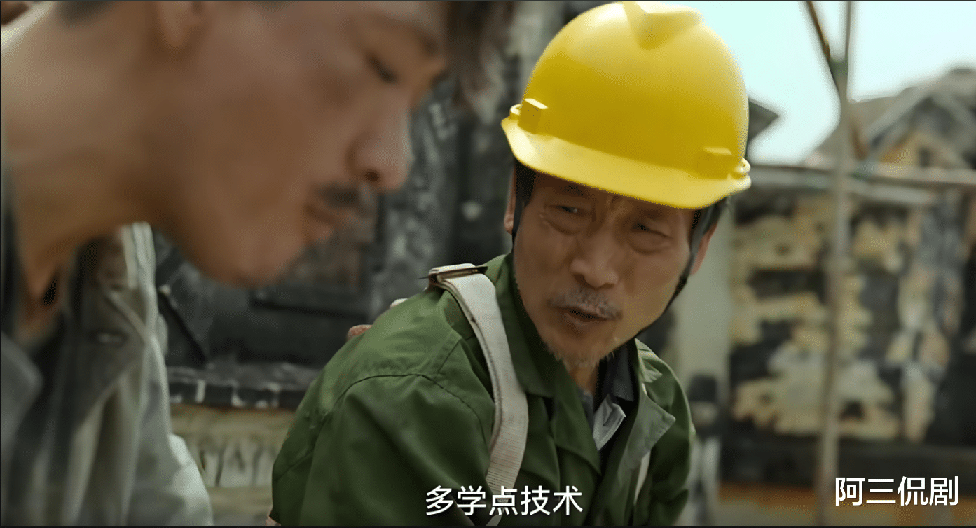 《狂飙》死不瞑目的李顺至死不知，工地这么多人为何老默偏偏选中他下手？