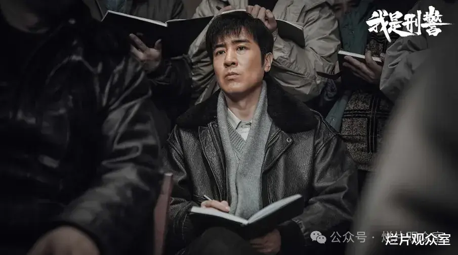 《我是刑警》烂尾,一多半是因为富大龙太拉跨