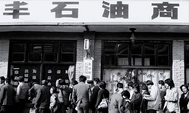 第一个被执行死刑的女明星,红遍大江南北,枪毙前大喊:这不公平