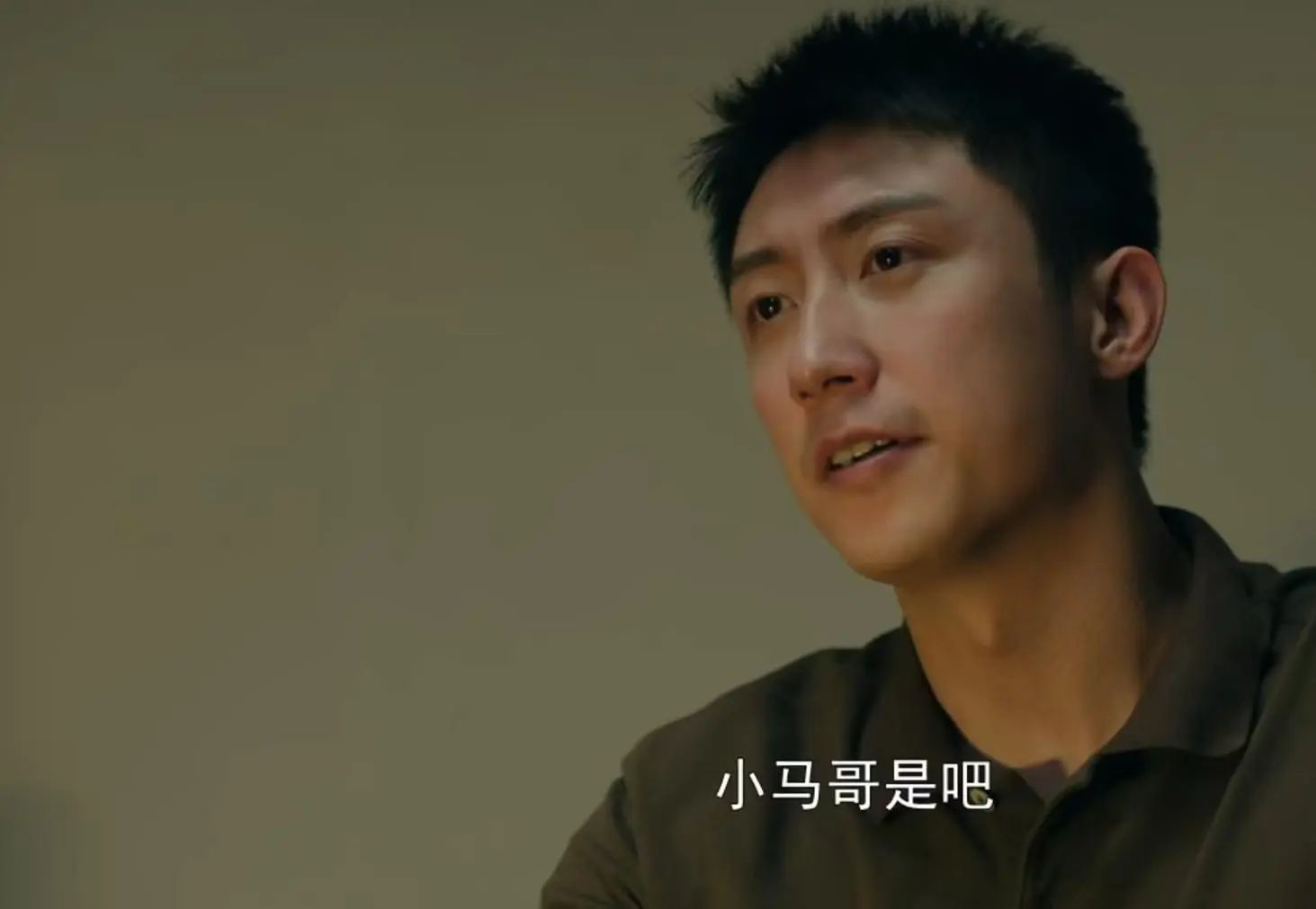 《雪迷宫》:直到秦义逃跑被灭口,郑北才知,卧底可能就在身边