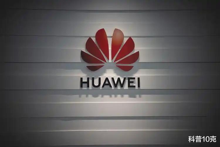 苹果16预约人数219万，再看华为Mate70系列，差距确实有点大了