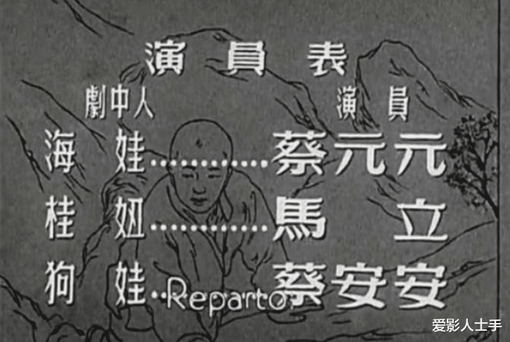 不知不觉，老电影《红旗谱》14位主演都已去世，仅一人健在