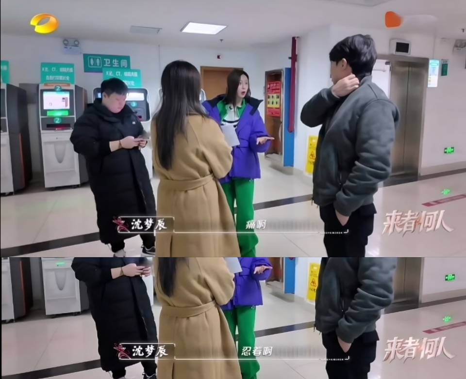 |迪丽热巴春晚不慎摔致骨裂，仅休11日便复工，导演曝出才知真相！