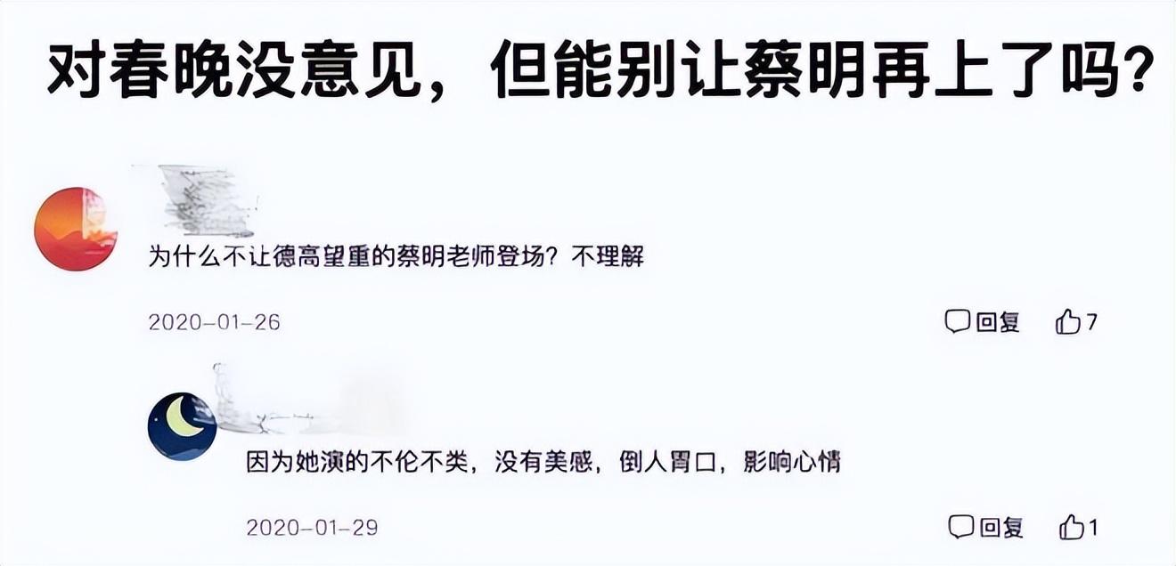 不露面不知道,一露面吓一跳,这些明星突然就老了!