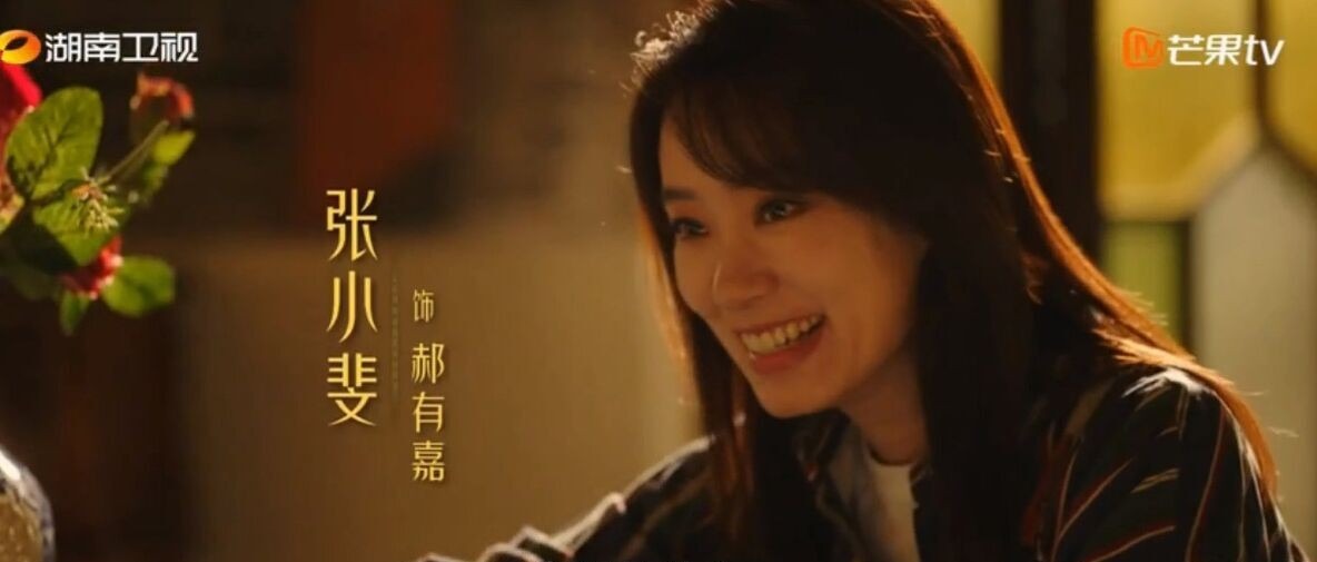 《小巷人家》后,湖南台又上一部家庭剧,首播2集,拿下卫视第一