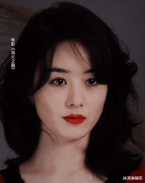 这次,赵丽颖藏了多年的口碑,《浴火之路》撕了稀碎