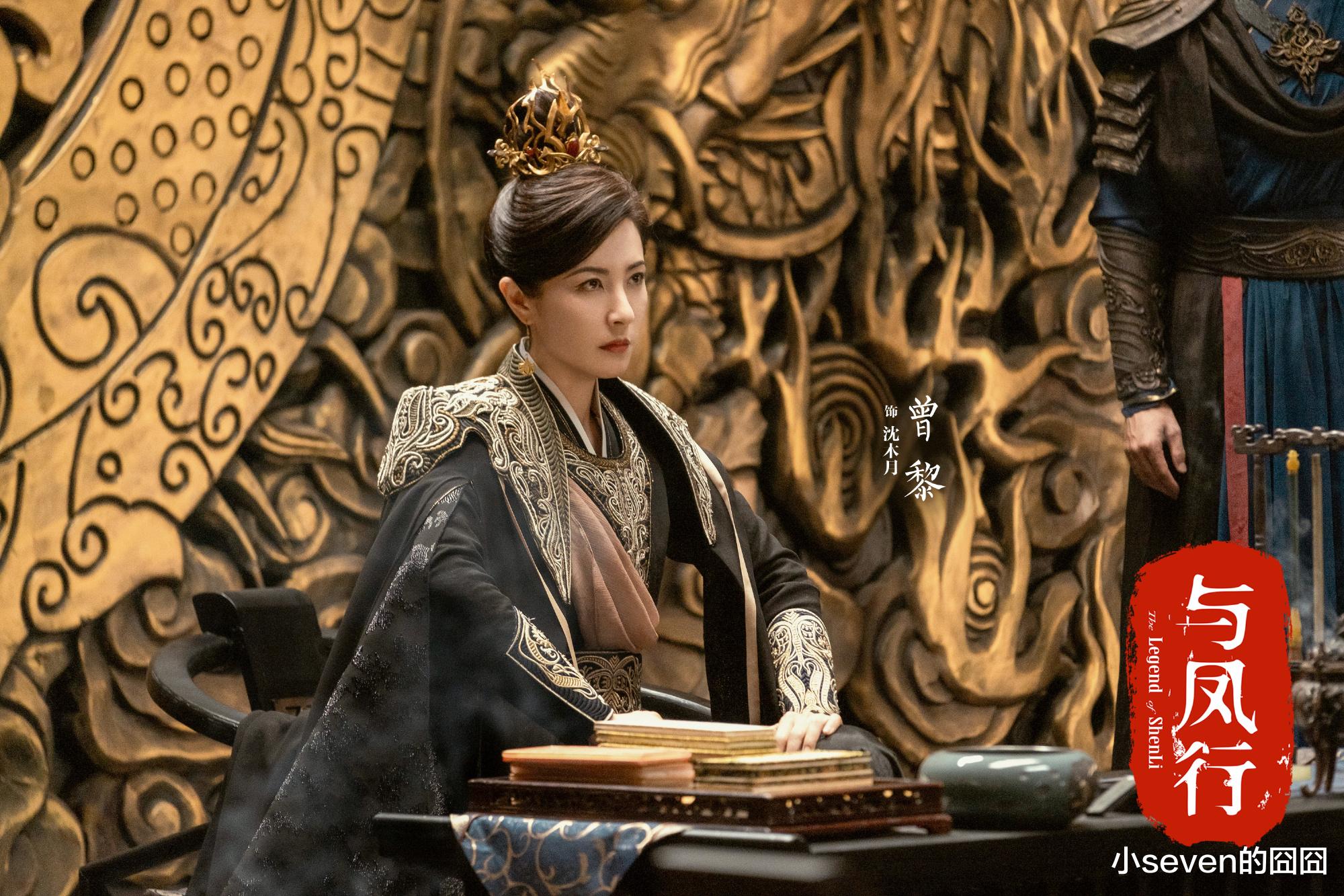 《楚乔传2》播出倒计时?林更新二搭赵丽颖,在线预约近700万