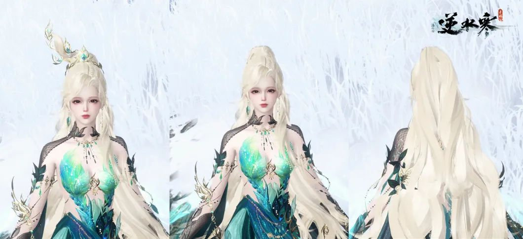 |逆水寒重现春晚经典之作《雀之恋》？这回真的站在巨人肩膀上了