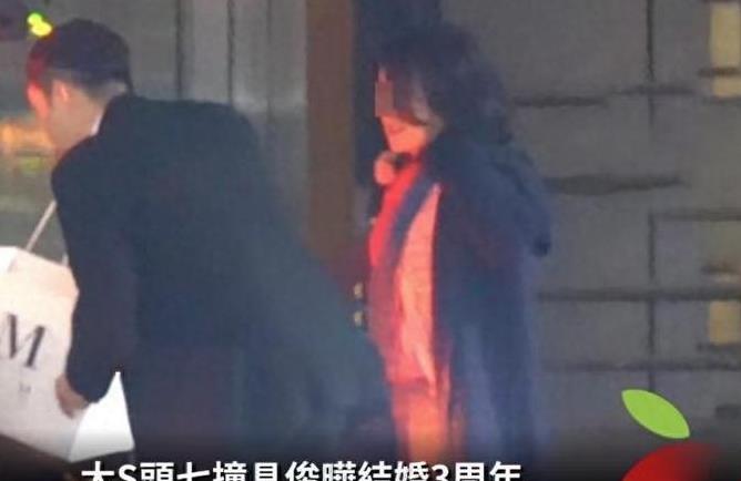 大S素颜照疯传!婚礼照P图?真相惊人!