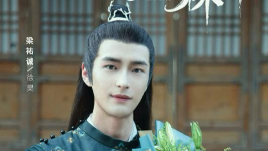 曝27岁内地演员梁祐诚去世，大年初二死在医院，身边无亲友陪伴