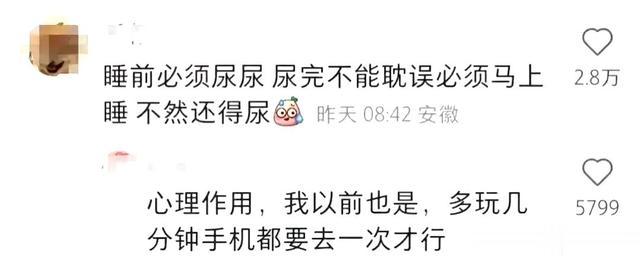 职场真相:要稳工?先问自己能否创造核心价值,搞笑评论来了