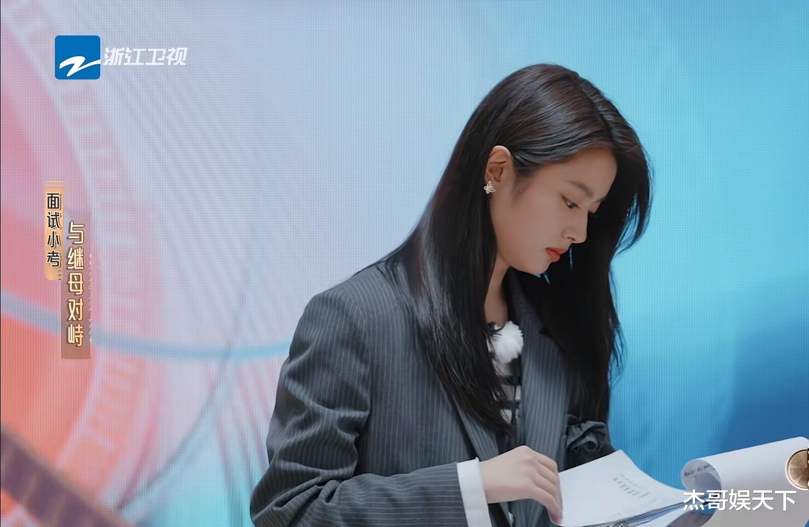 《超越班2》剧本明显，为他改规则，为他量身定做，为他提前透题