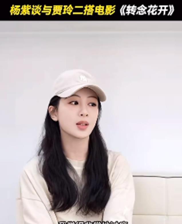 贾玲第三部新片曝光，冲击100亿票房！这次拍反传销，主演有惊喜