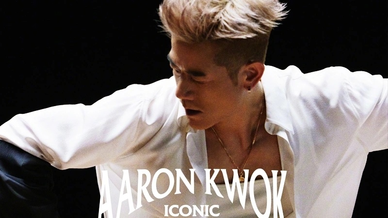 港乐:香港乐坛最后的“牌面”