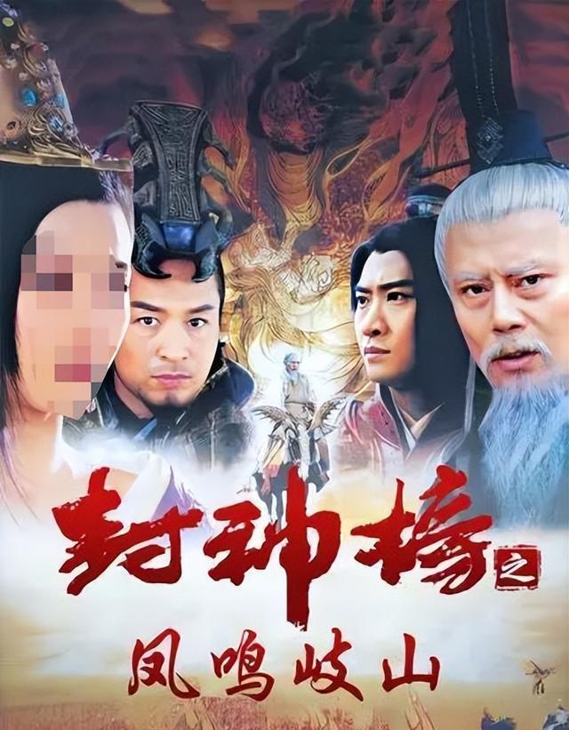 他是最幸运的“农民工”,只因长相太英俊,从工地打工到改行演戏