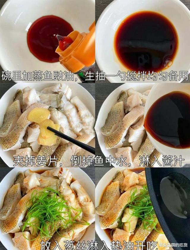 分享3道好吃不怕胖的家常菜，既减脂又解馋，多吃几口也不担心肥