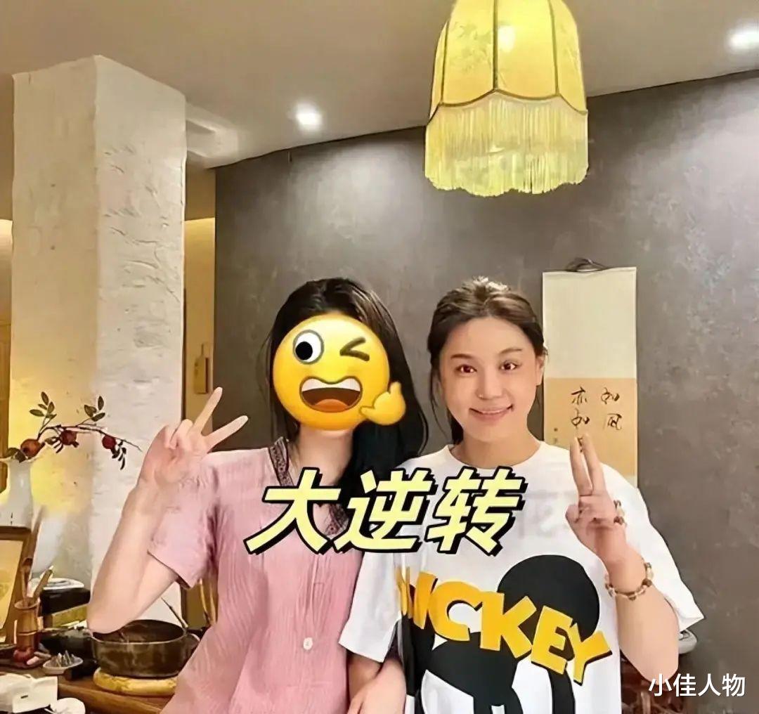 大结局!樊小慧承认陷害前夫,前助理将正式起诉,樊小慧官宣退网