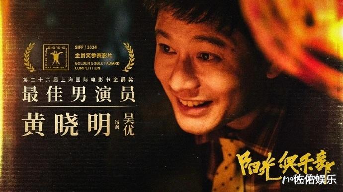 黄晓明叶柯感情甜蜜惹人羡，baby晒照秀美腿，手戴戒指有深意