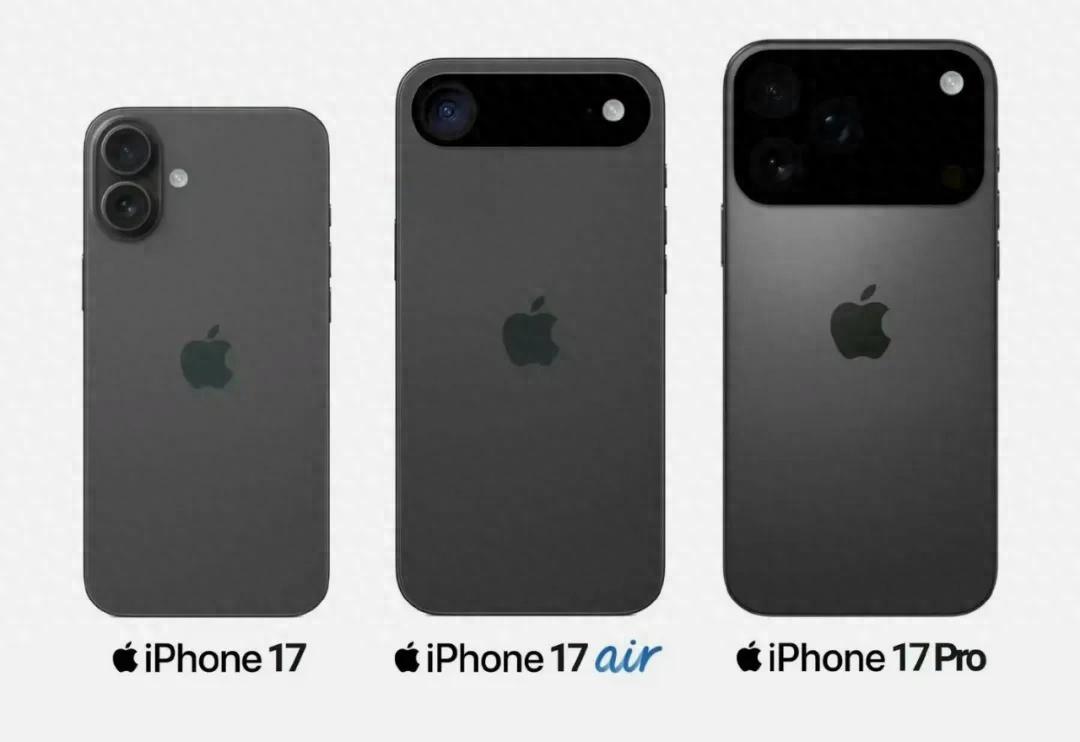 iPhone 17 徹底大改，將推出 3 款外觀！