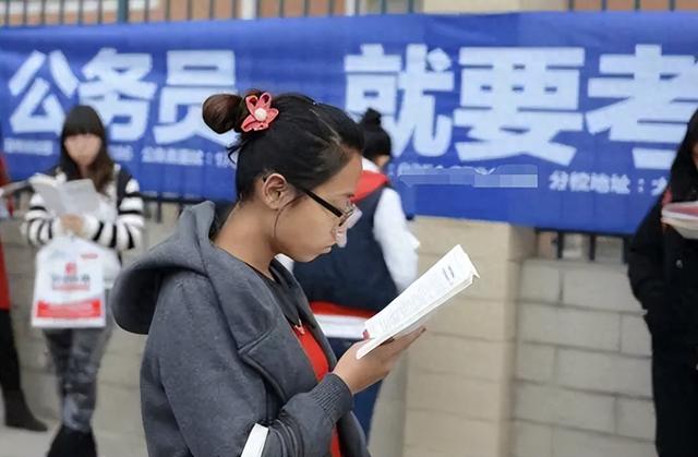 不用参加国考省考的聘任制公务员，高薪招聘仍遇冷，理由很现实