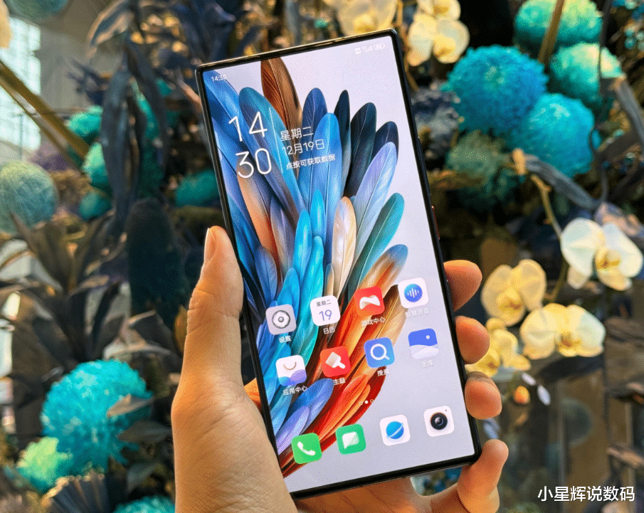 努比亚太猛了,骁龙8Gen3+6000mAh+金属中框,如今跌至3699元起