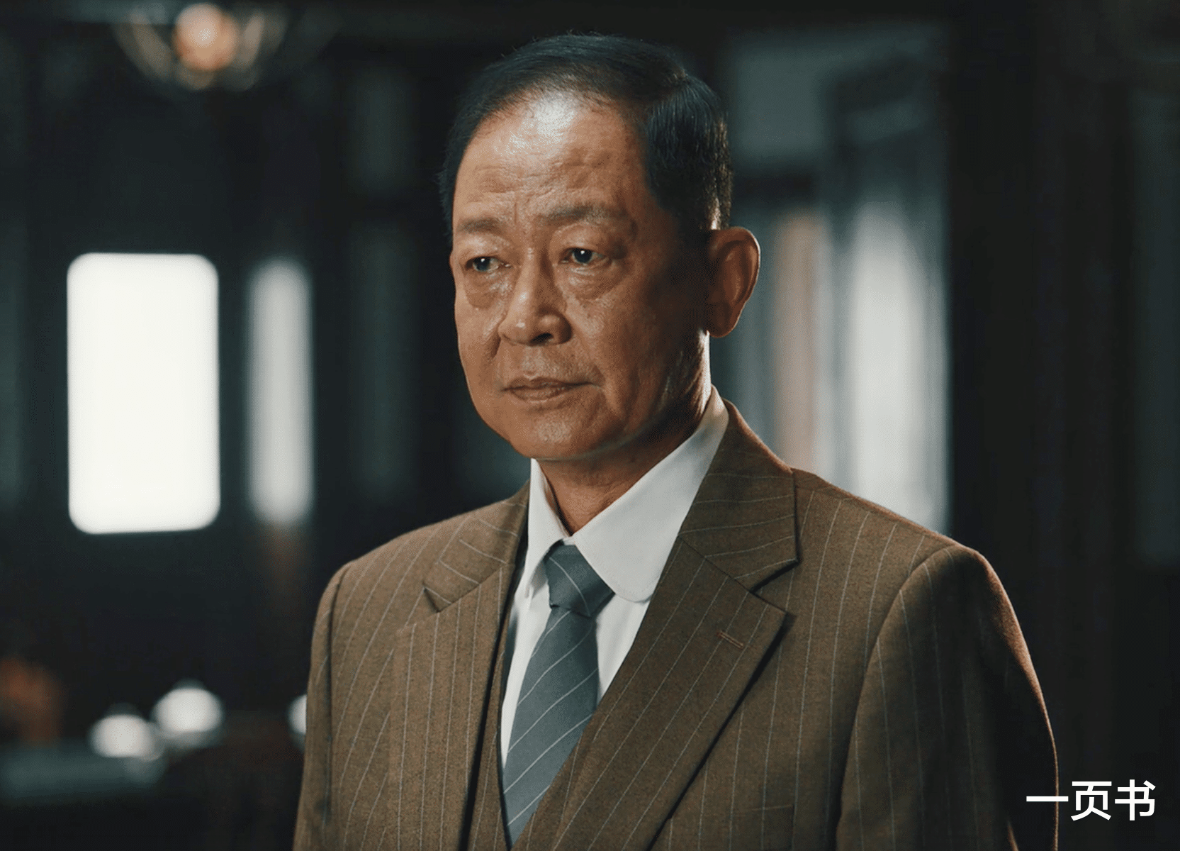 暗夜与黎明:直到金昴昌和毛森联手,郑兰亭还不知,自己离死不远