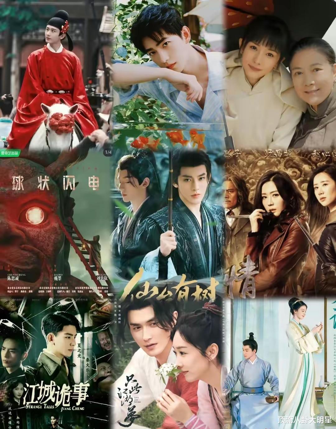 腾讯、爱奇艺、优酷推出“巅峰之作”进入了白热化，又是谁能拔得头筹？