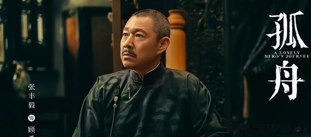 张颂文又一悬疑剧将袭,演员阵容雄厚,有望成为央视2024压轴大戏