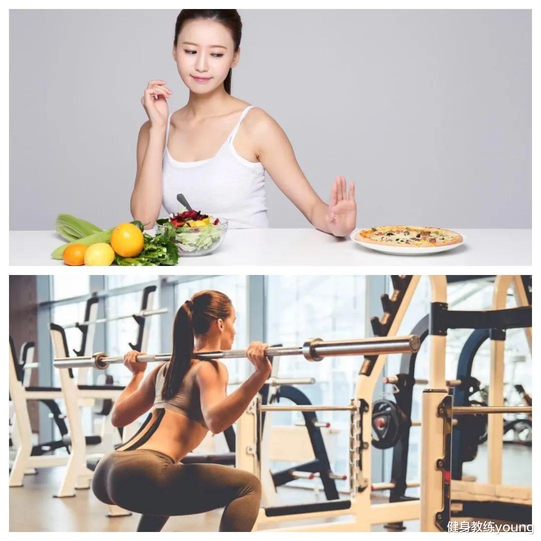 3个月瘦了30斤,总结出来的10个减肥冷知识