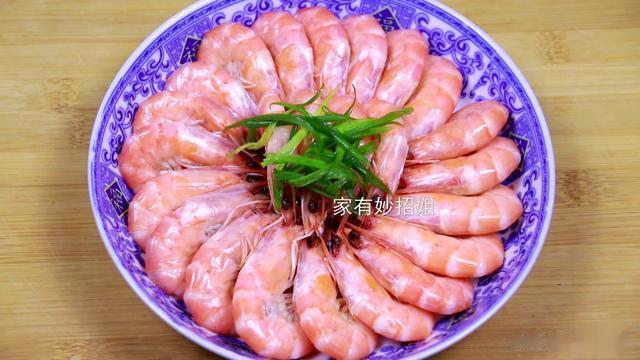 水煮虾时，用“冷水”还是开水？原来一直做错了，难怪虾又柴又腥