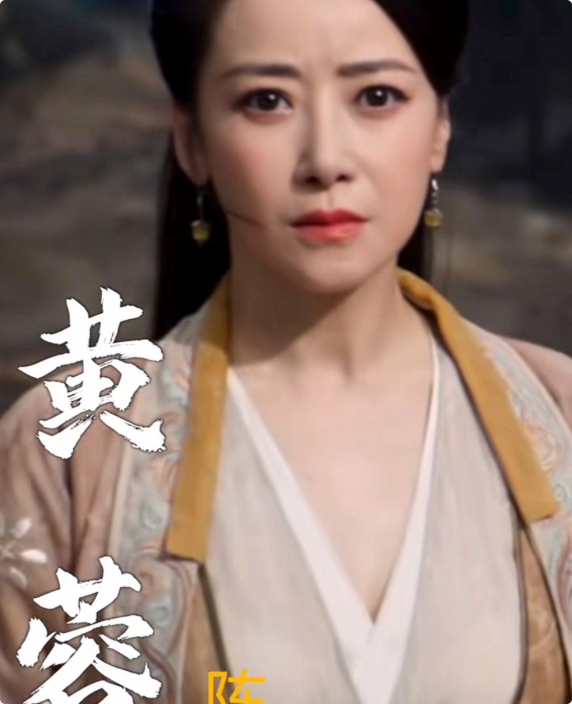 新《神雕侠侣》将袭,女主小龙女竟被李莫愁艳压,黄蓉太美了