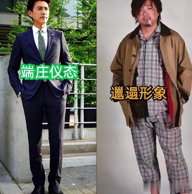 50+男人穿搭,为什么有的显年轻,而有的显老?关键看这3个区别
