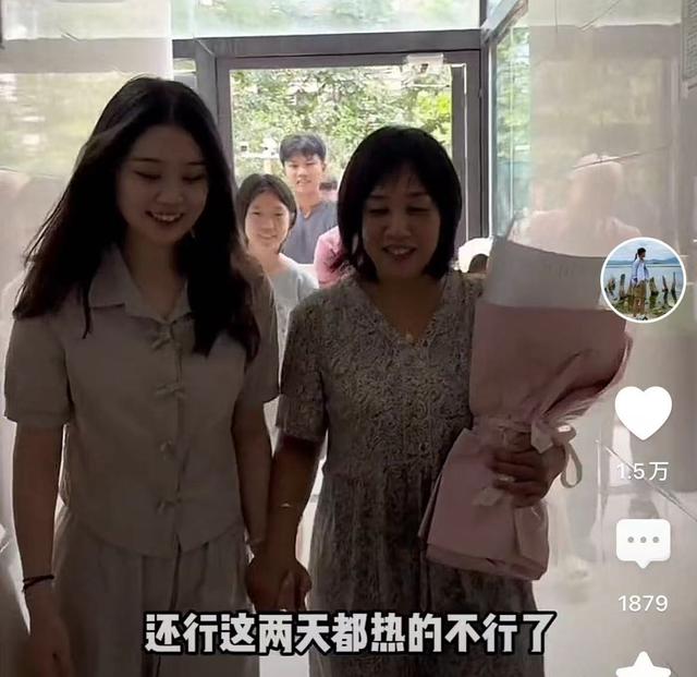 王正正人美心善，婆家给双份大红包，解清帅激动：娶到你是我福气