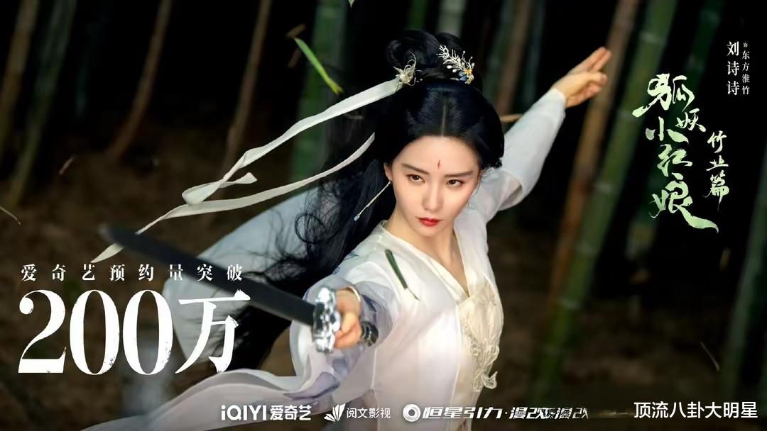 拯救剧荒，三大平台火力全开“王炸剧”好戏开场，谁能拔得头筹？