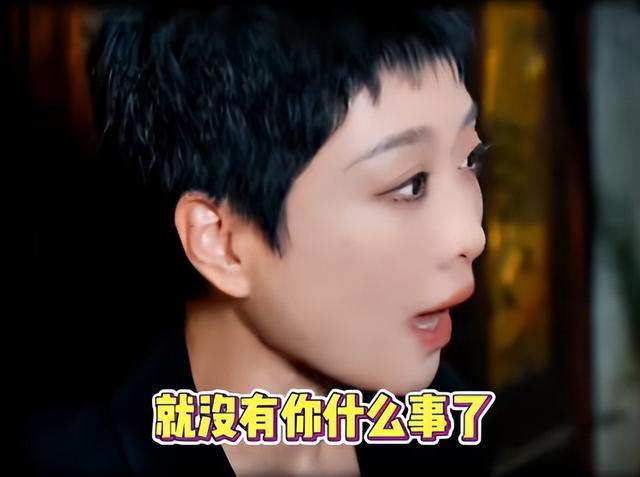 走了？把員工當牛馬的百度副總裁璩靜，“底褲”都快被扒光了