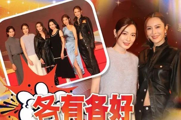 TVB《万千星辉颁奖典礼2024》公布视帝视后十强名单 竞争十分激烈