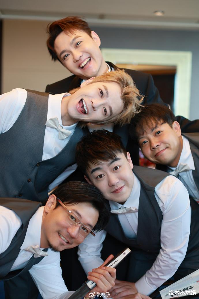 姚政大婚：王栎鑫郭彪担伴郎，苏醒张远送祝福，婚礼奢华细节感人