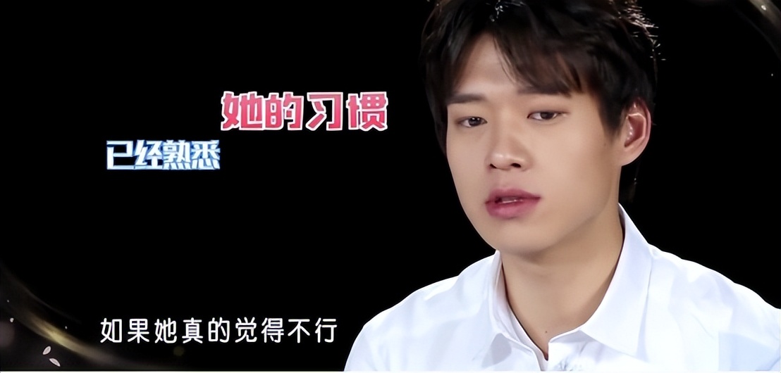 魏大勋让李沁开车，看看李沁掏出了什么？直接把魏大勋吓蒙了