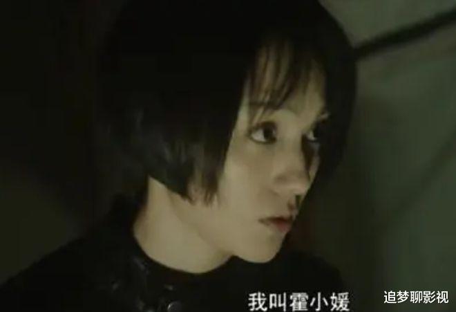 藏海花：张海杏是什么时候被汪家人替换的？她最后结局又是怎样？