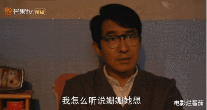 给《小巷人家》演员排座次,李光洁第5,蒋欣第2,第1名没有悬念