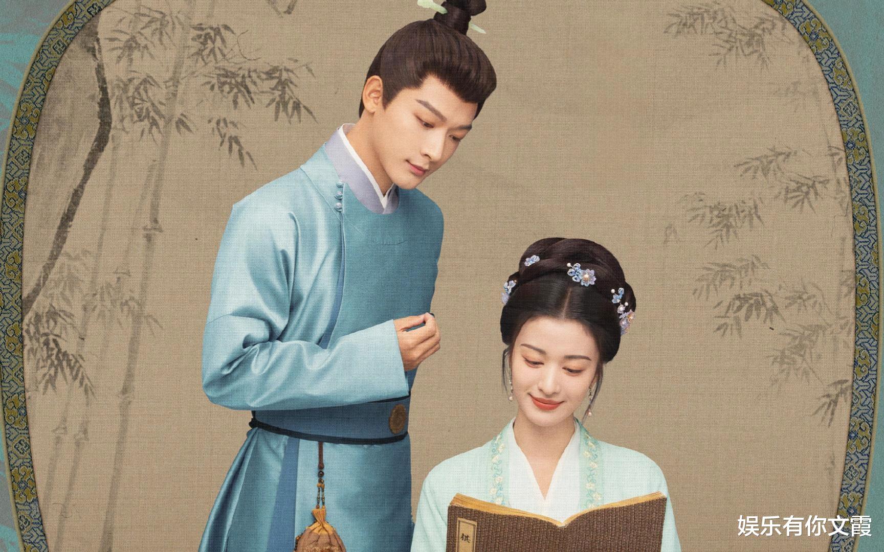 《柳舟记》和《四方馆》各看八集,一个已弃剧,一个追到底!